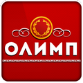 БК-Олимп