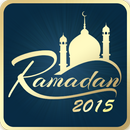 Ramadan 2016/1437 APK