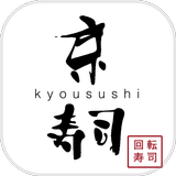 京寿司 aplikacja
