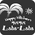 HAPPY KITCHEN LABA-LABA公式アプリ icône