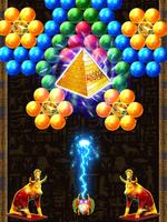 Bubble Bomb For Pharaoh screenshot 3