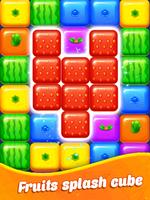 Fruit Cube Puzzle screenshot 1