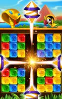 pharaon diamond tap crush Affiche