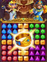 پوستر Diamond Dazzling Blast