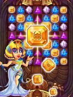 برنامه‌نما Diamond Dazzling Blast عکس از صفحه