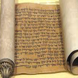 תיקון קוראים - מגילת אסתר