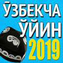 So'z o'yini. O'zbekcha o'yin. Узбекский язык APK