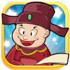 Ai Là Trạng Nguyên APK