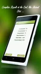 Descargar XAPK de Biology MCQs