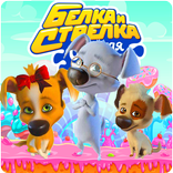 Озорная семейка:2018 игра