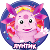 Лунтик 2018 игра APK