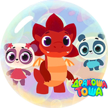 Дракоша Тоша:2018 игра
