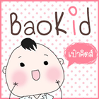 BaoKid icône