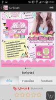 Sammy Princess syot layar 2