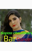 Sapna Chaudhary Bar Dancer imagem de tela 3