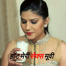 Sapna Choudhary Haryanvi Dance Video dance APK