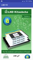 LND Book V3 स्क्रीनशॉट 2