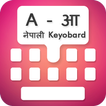 Type In Nepali Keyboard