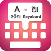 Type In Oriya Keyboard APK