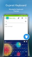 Type In Gujarati Keyboard ảnh chụp màn hình 3