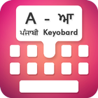 Type In Punjabi Keyboard icon