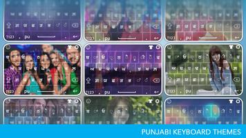 Type In Punjabi Keyboard poster