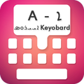 Type In Syriac Keyboard