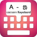 Type In Santali Keyboard APK