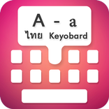 Type In Thai Keyboard
