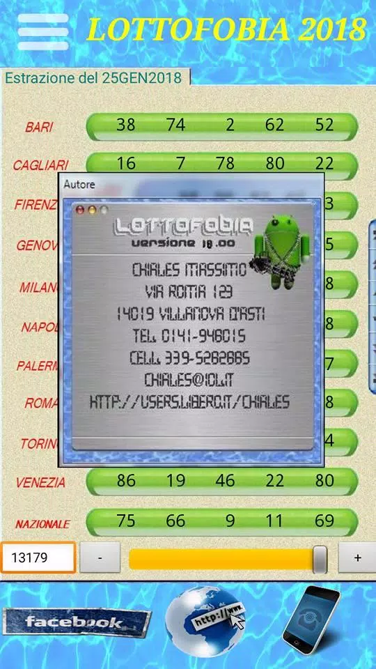 Lotto fobia Droid Free 💯 APK for Android Download