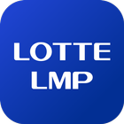 LMP(롯데모바일파트너즈) icône