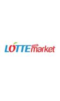 Lotte Plaza Market 海报