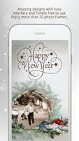 New Year Photo Frames скриншот 1