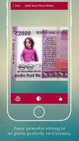 2000 note photo maker تصوير الشاشة 2