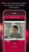 2000 note photo maker 스크린샷 3