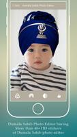 Dumala sahib photo editor screenshot 2