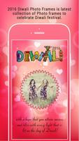 2016 Diwali Frame скриншот 3