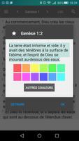 Bible en français Louis Segond screenshot 3