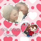 Mr and Mrs Valentine 2017