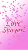 Urdu Love Shayari plakat
