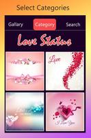 Love Shayari Status Free स्क्रीनशॉट 1