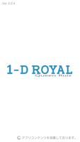 1-D ROYAL Affiche