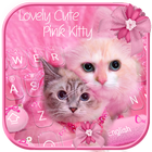 Pink Lovely Cute Kitty Keyboard Theme آئیکن