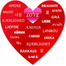 APK Love Poems