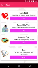 Love Test アプリダウンロード