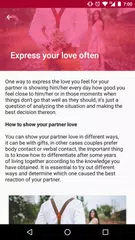 Love Test アプリダウンロード