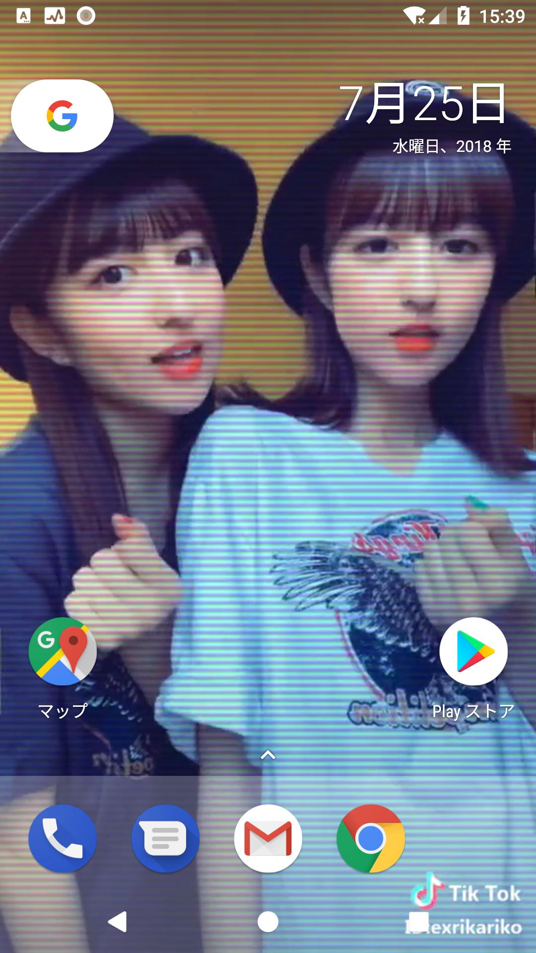 Featured image of post Tiktok Lite Wallpaper : In the past years, tiktok has become one of the most used apps for mobile users.