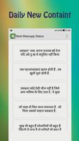 Best Whatsapp Status plakat