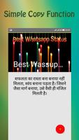 برنامه‌نما Best Whatsapp Status عکس از صفحه