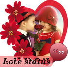 Love Status for GF/BF icône